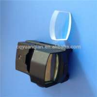 gun sight red green dot sight lens